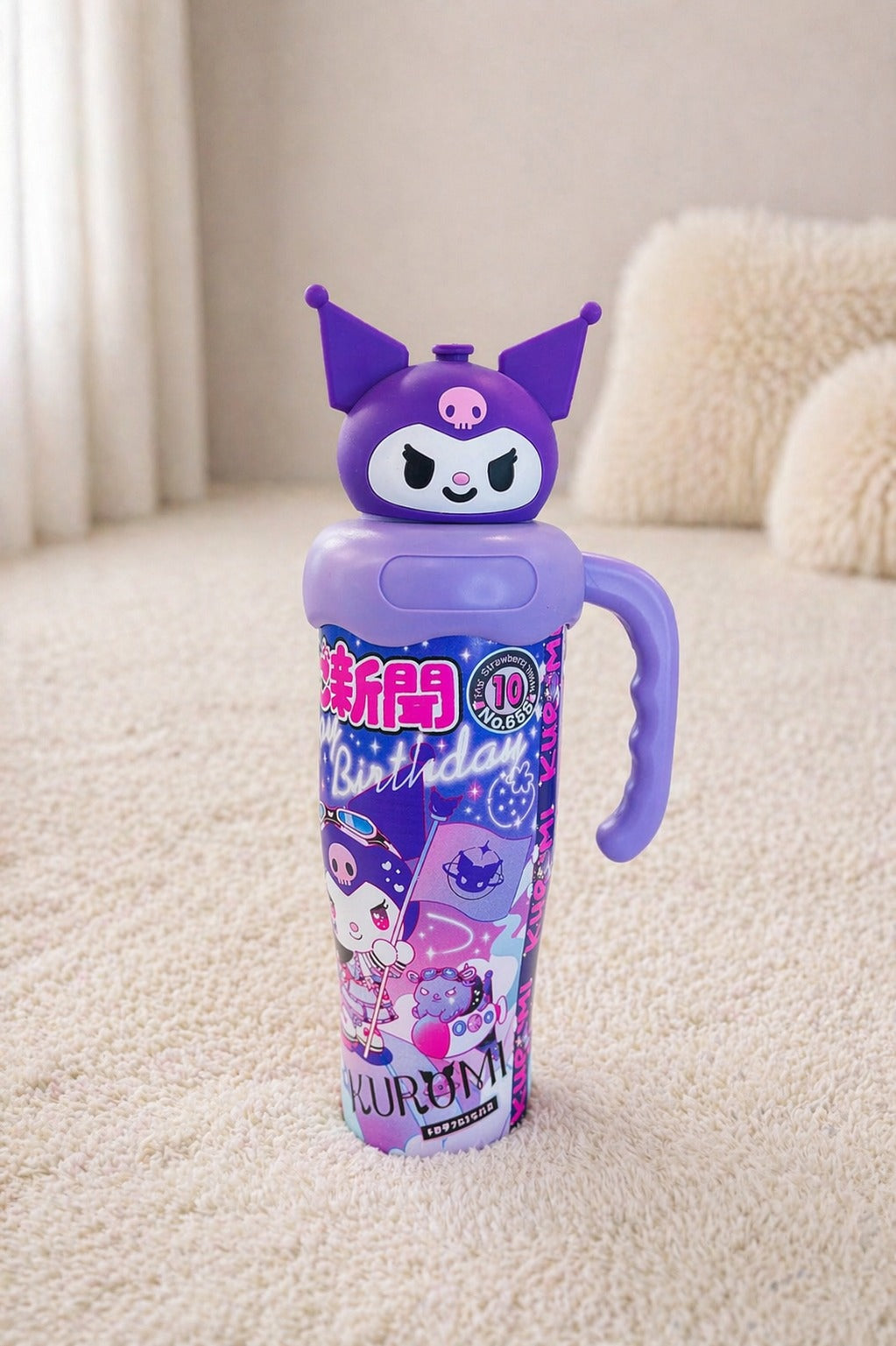 Kuromi Cartoon Ice Bottle – Premium Purple Kids Sipper
