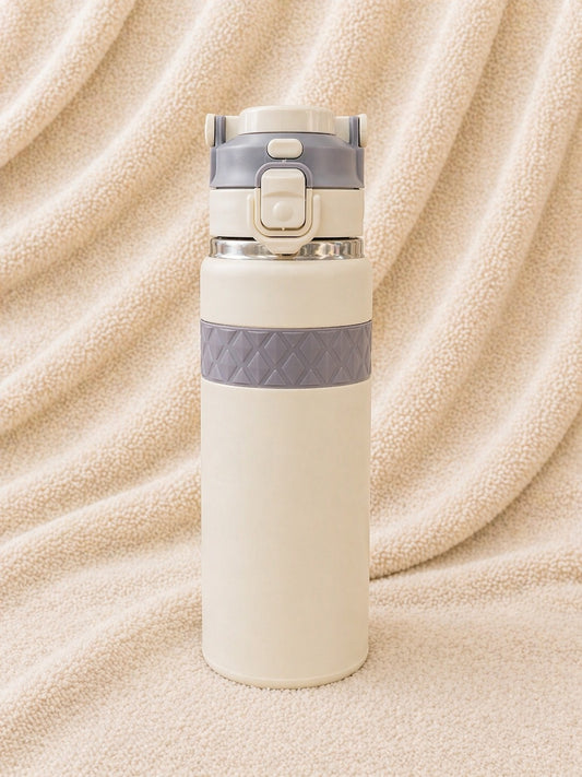 Beige Insulated Water Bottle with Lock Lid – Minimal Aesthetic, Leakproof & Portable Bottle for Daily Use