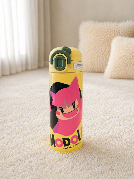 Cute Cartoon Kids Water Bottle with Handle – Leakproof, Lightweight & Fun School Bottle