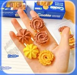 Cookie Eraser