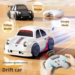 Follow me Drift Car